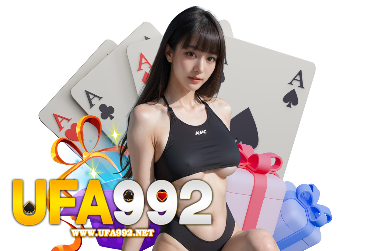 ufa992 แจกเครดิตฟรี